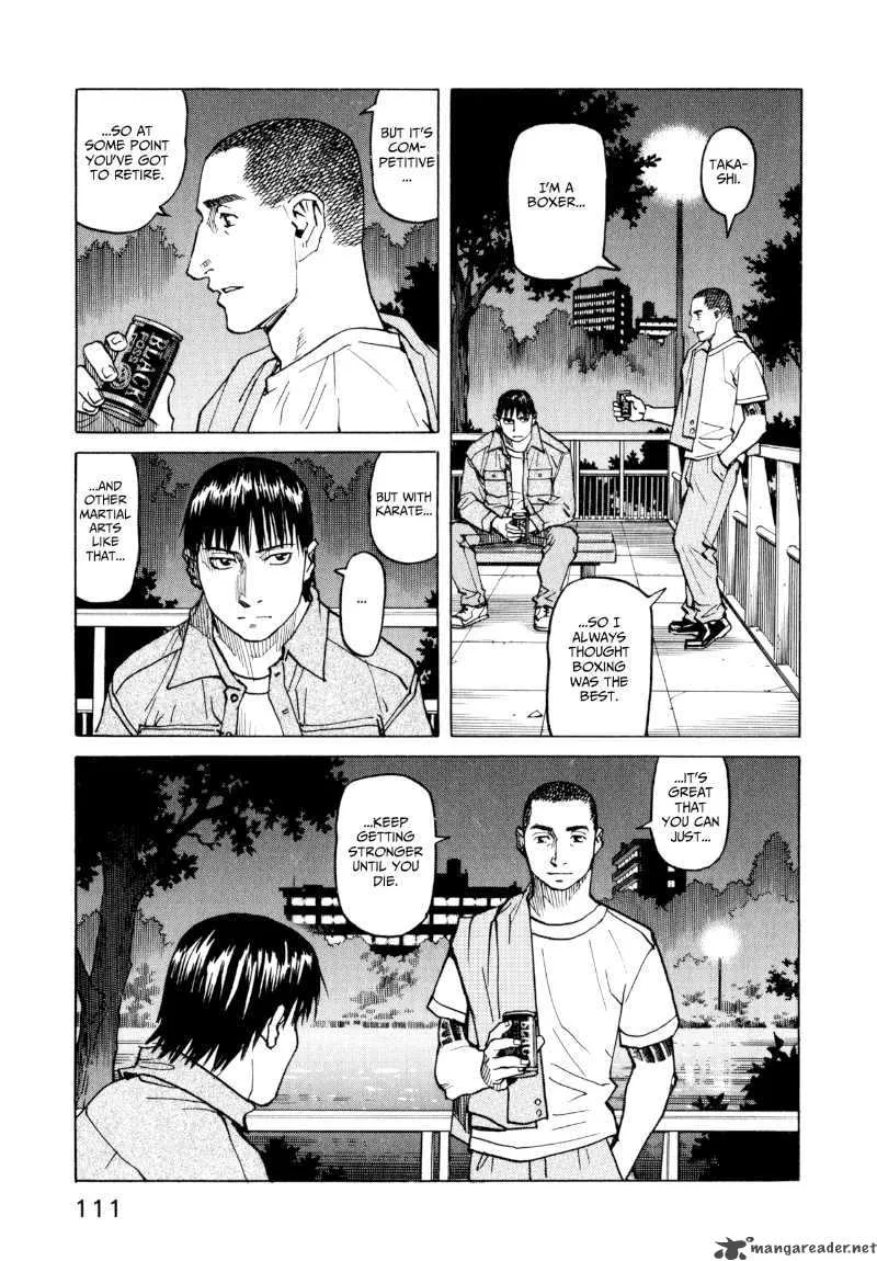 All Rounder Meguru Chapter 24 page 7