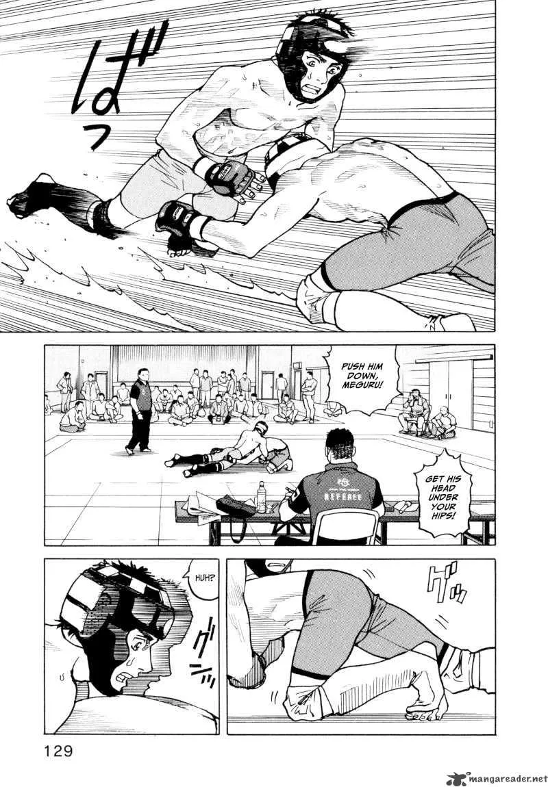 All Rounder Meguru Chapter 25 page 3