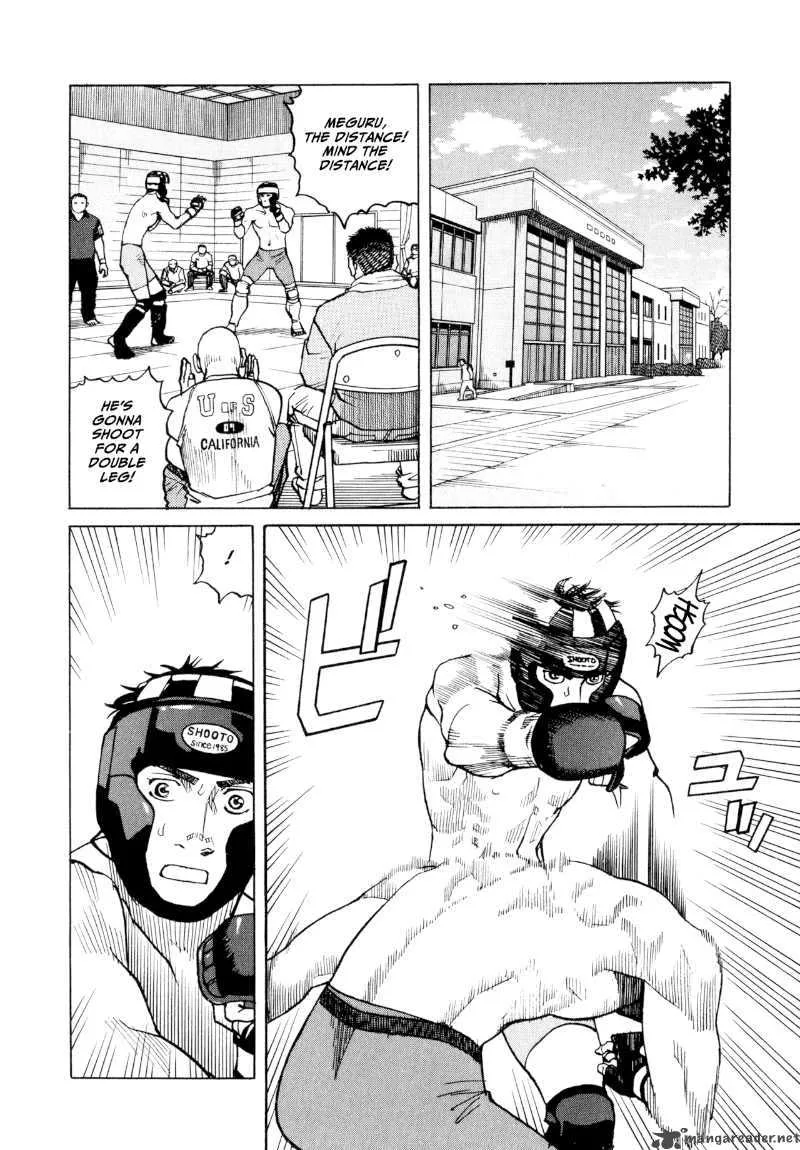 All Rounder Meguru Chapter 25 page 2