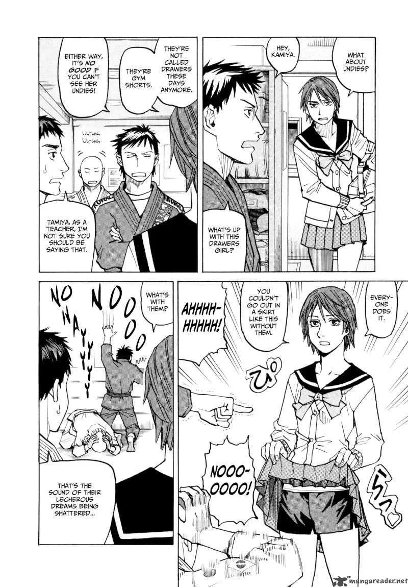 All Rounder Meguru Chapter 25 page 20