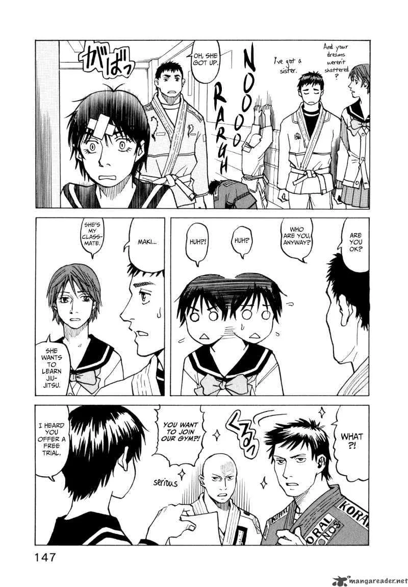 All Rounder Meguru Chapter 25 page 21