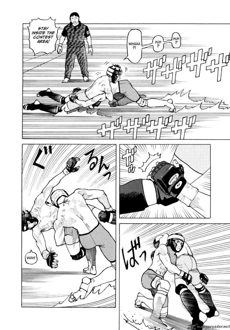 All Rounder Meguru Chapter 25 page 4