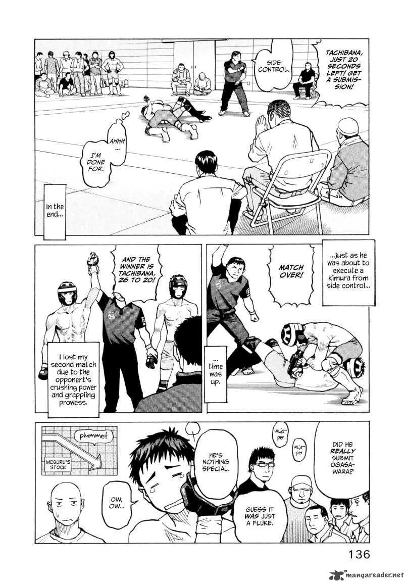 All Rounder Meguru Chapter 25 page 10