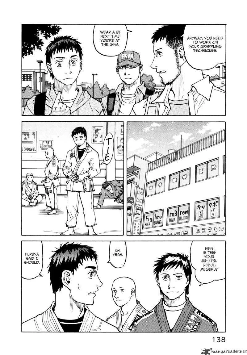 All Rounder Meguru Chapter 25 page 12