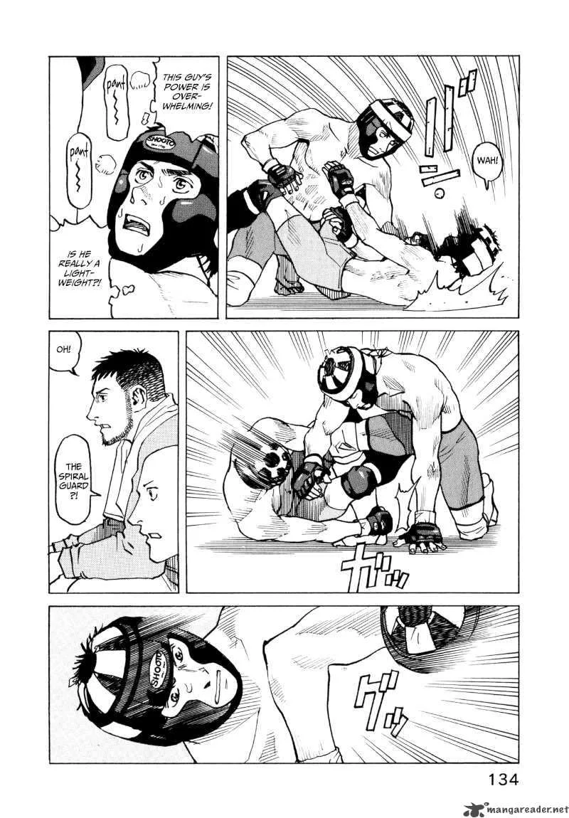 All Rounder Meguru Chapter 25 page 8