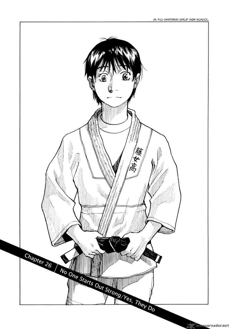 All Rounder Meguru Chapter 26 page 1