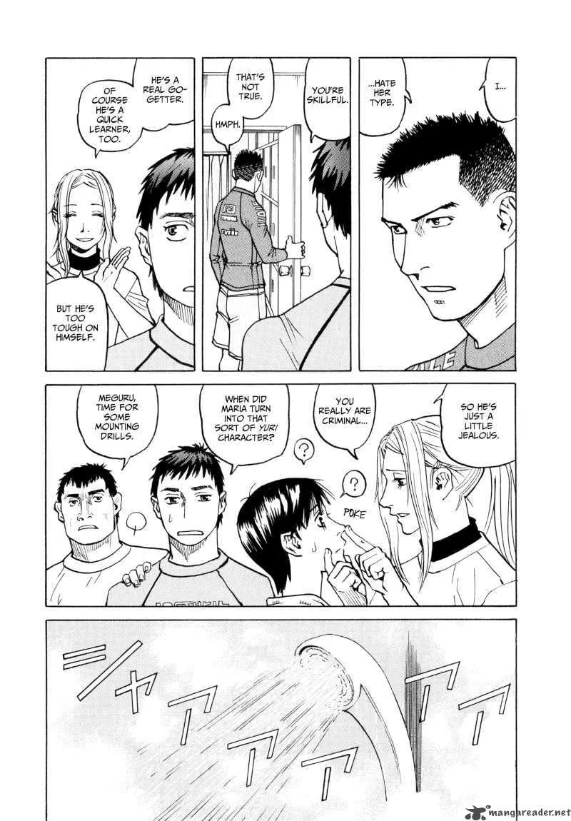 All Rounder Meguru Chapter 26 page 19
