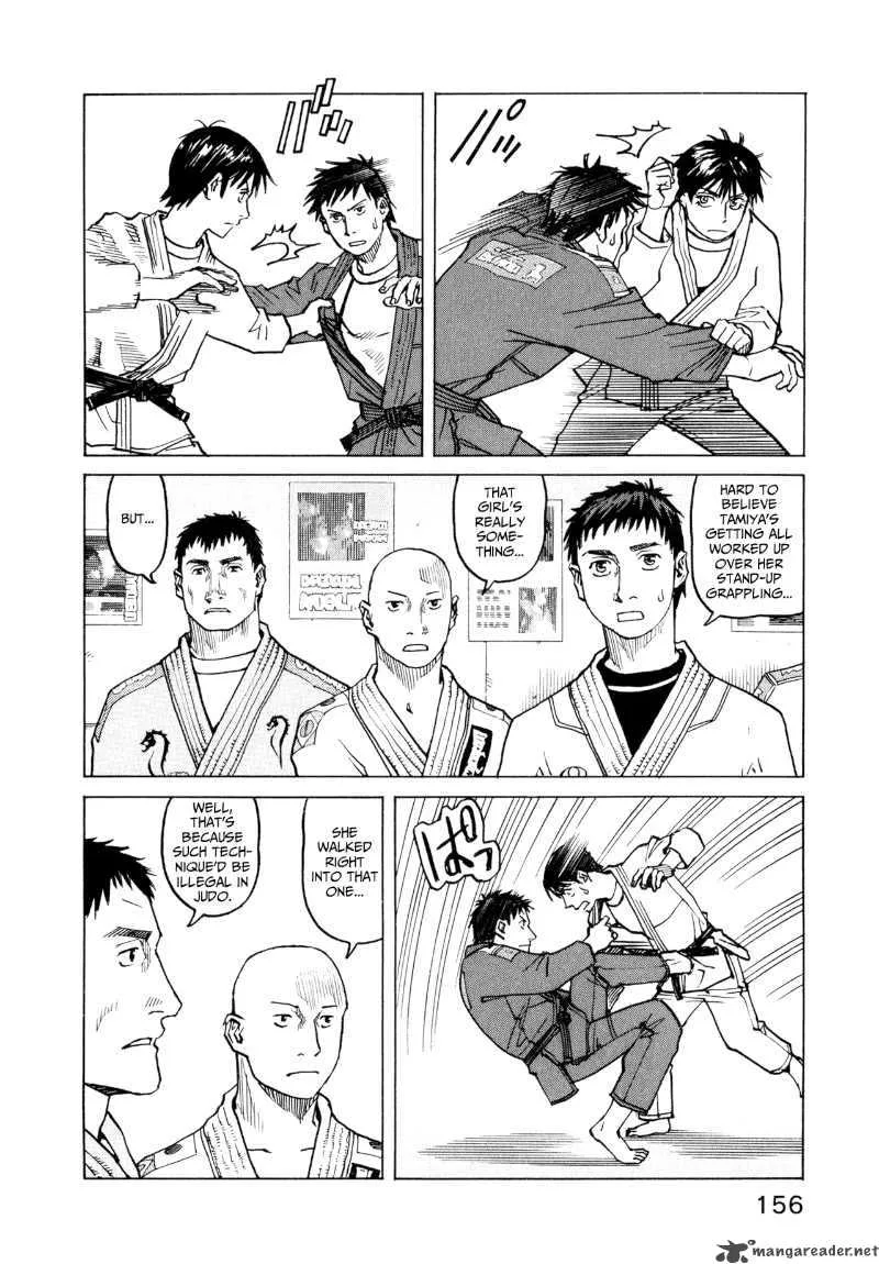 All Rounder Meguru Chapter 26 page 8
