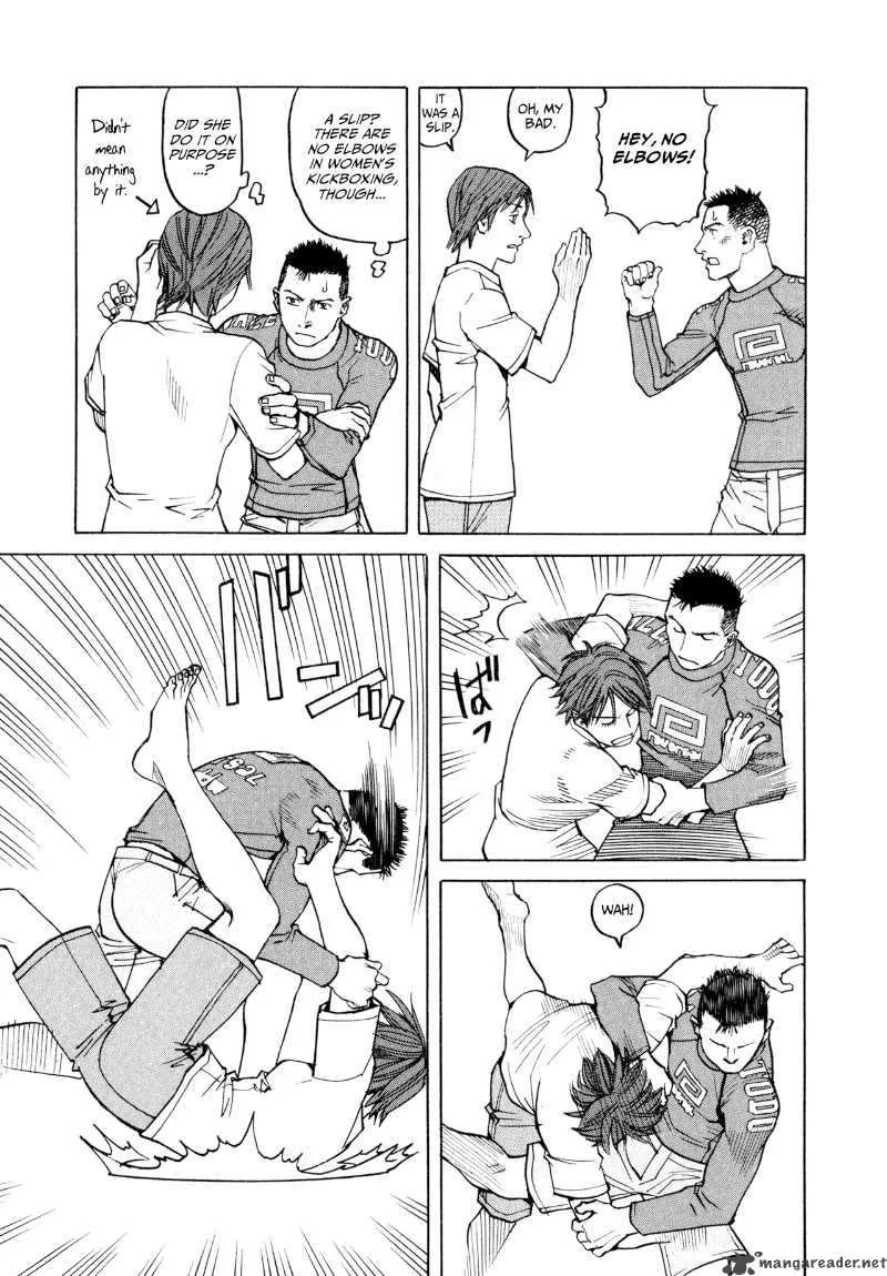 All Rounder Meguru Chapter 26 page 17