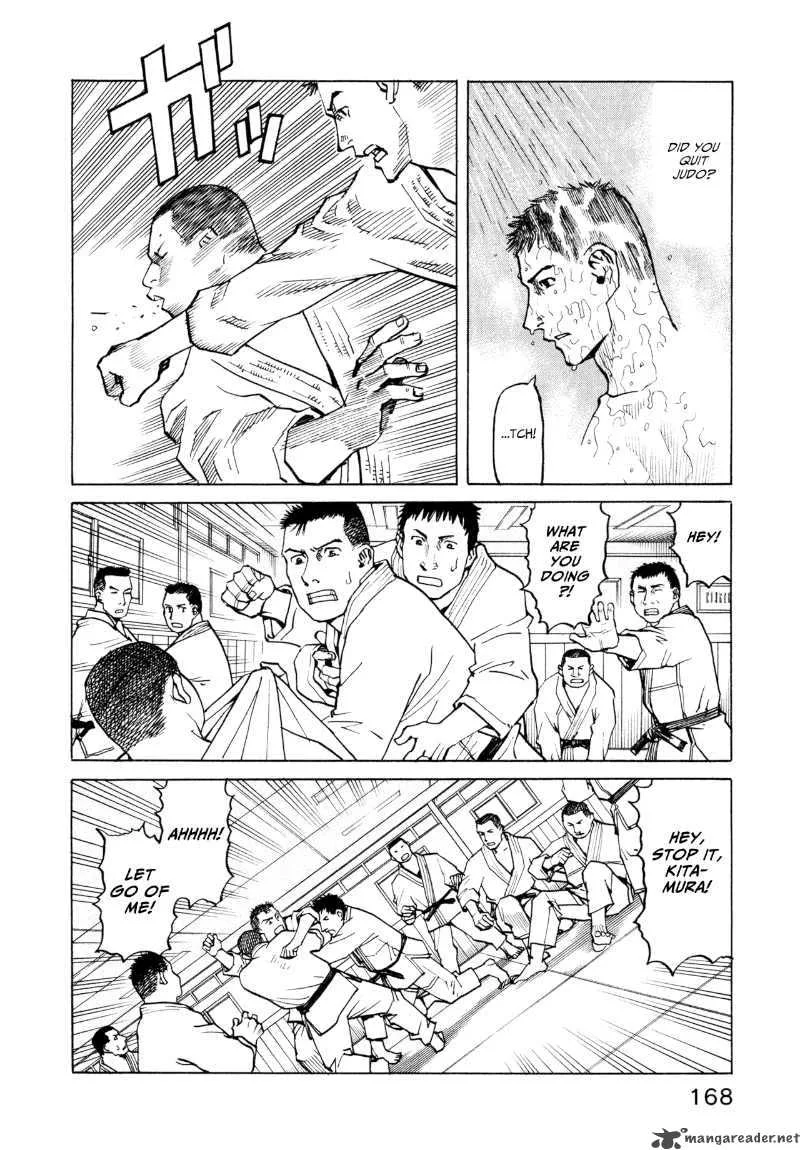 All Rounder Meguru Chapter 26 page 20