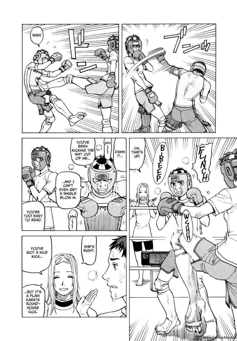 All Rounder Meguru Chapter 27 page 14