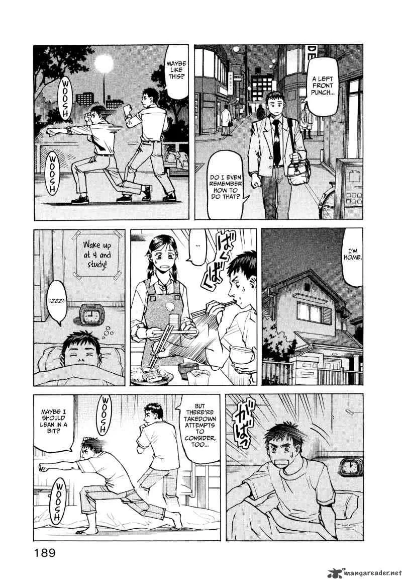 All Rounder Meguru Chapter 27 page 17