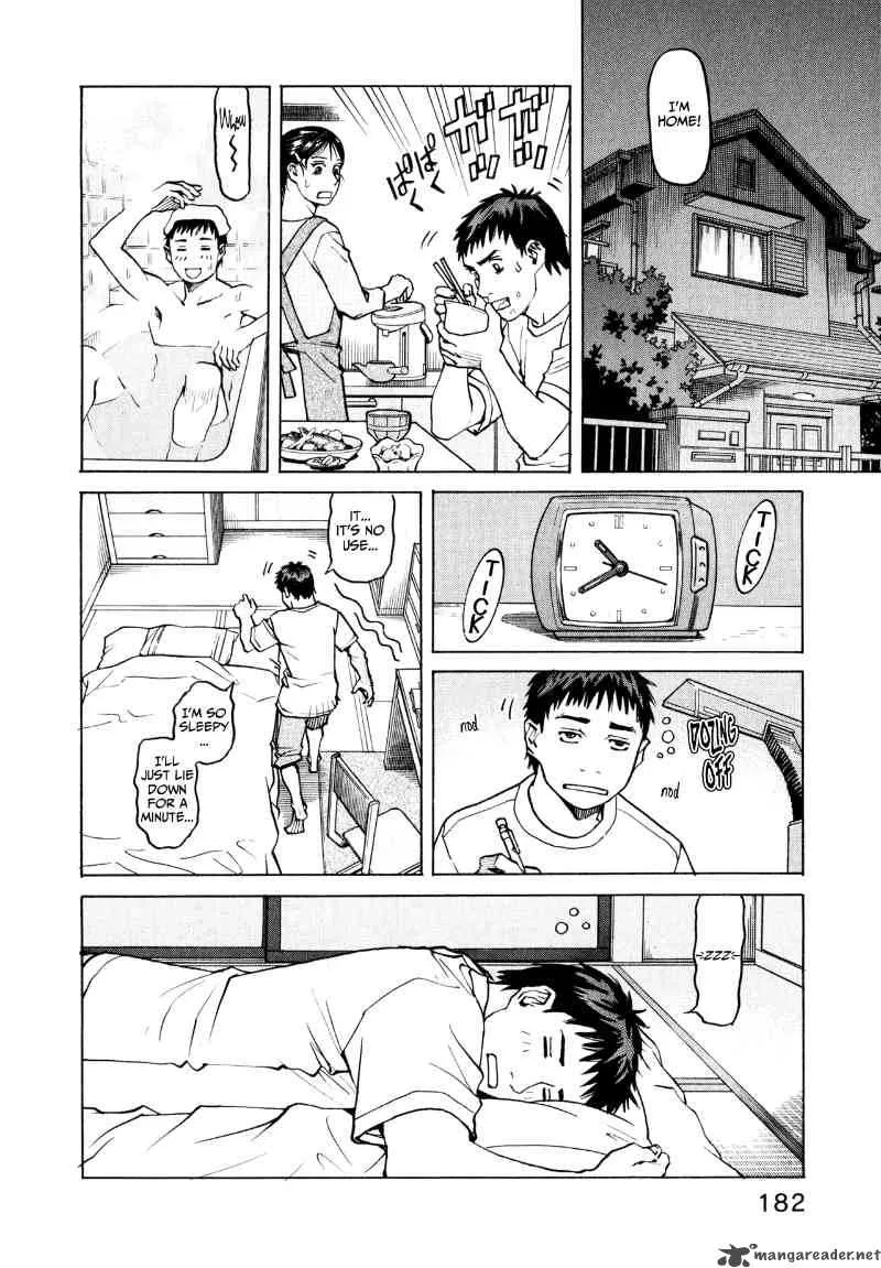 All Rounder Meguru Chapter 27 page 10
