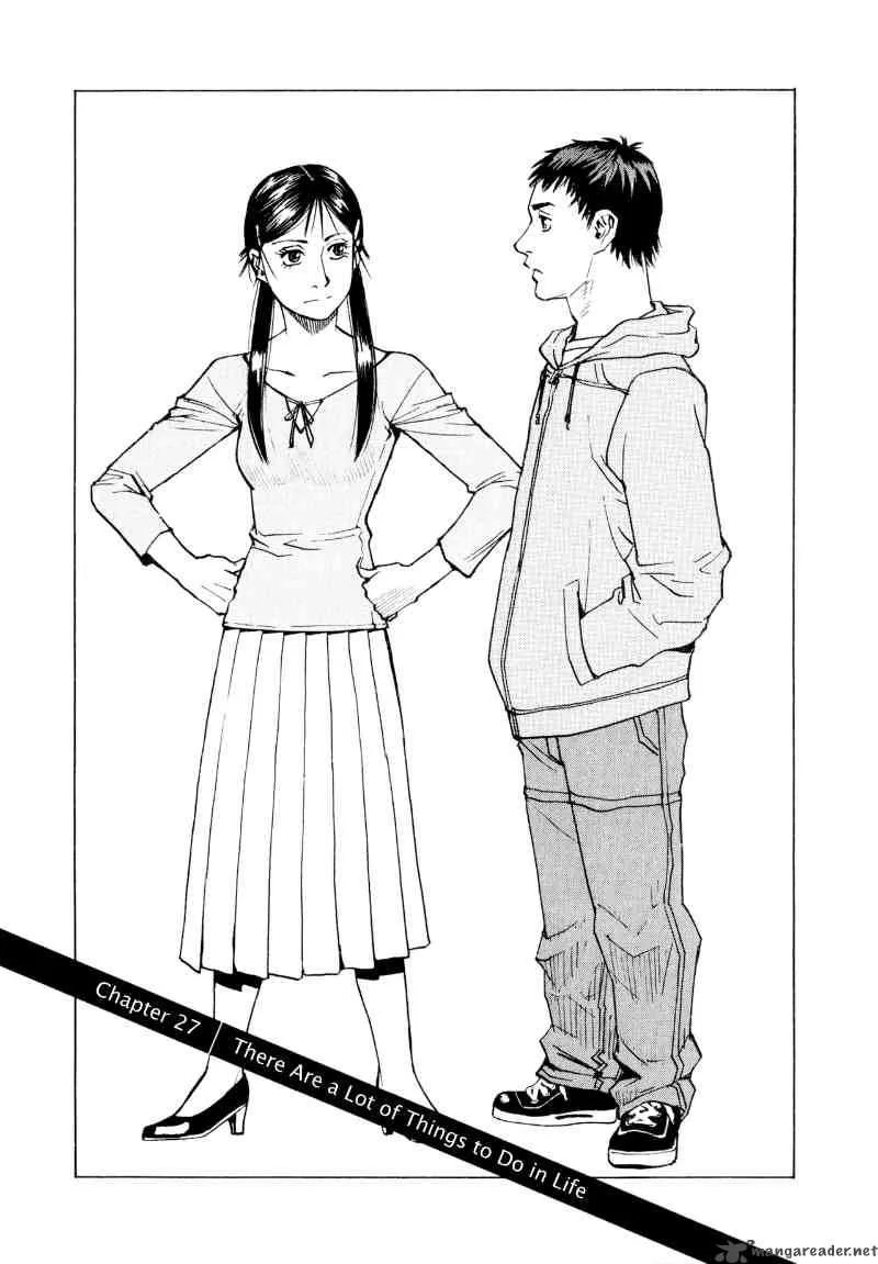 All Rounder Meguru Chapter 27 page 1