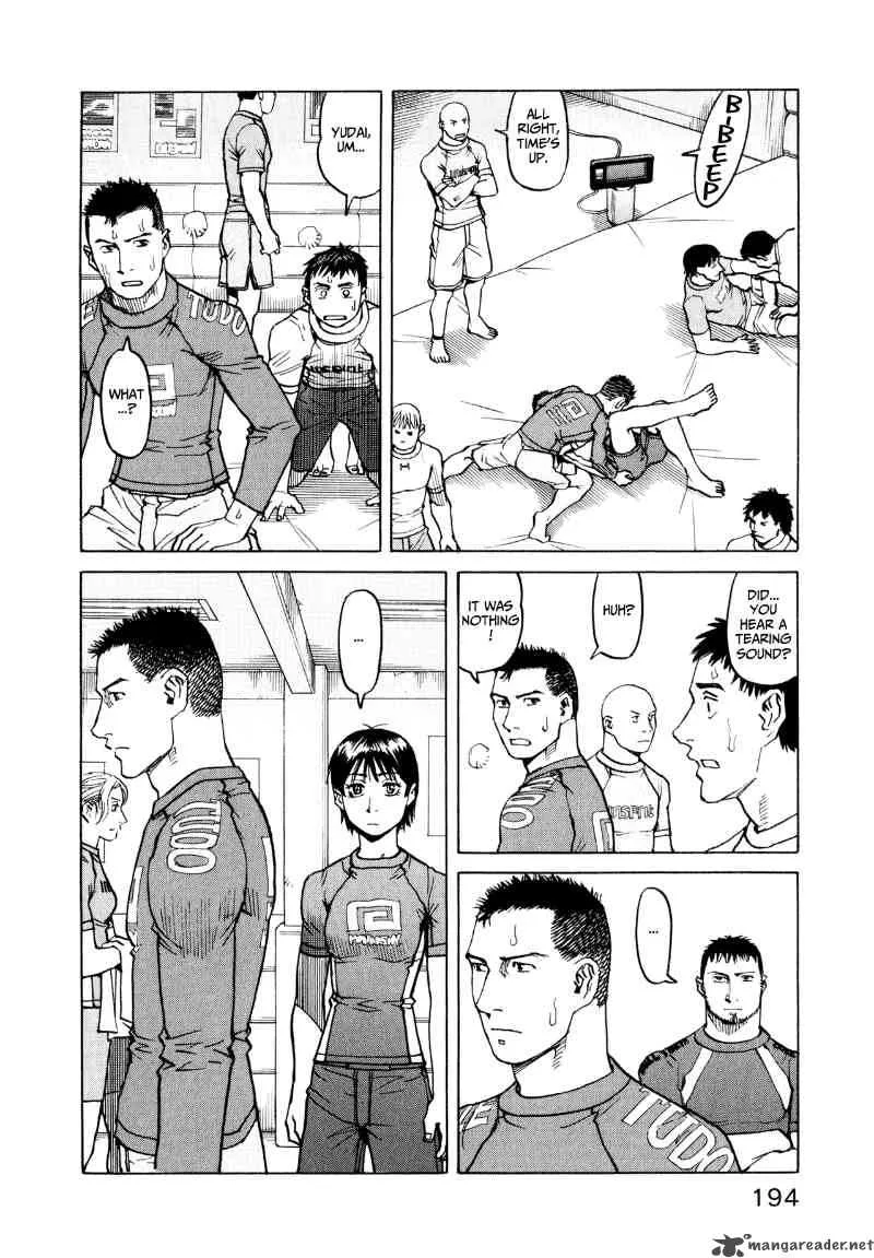 All Rounder Meguru Chapter 27 page 22