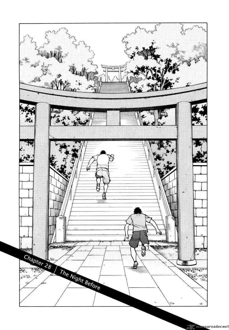 All Rounder Meguru Chapter 27 page 23