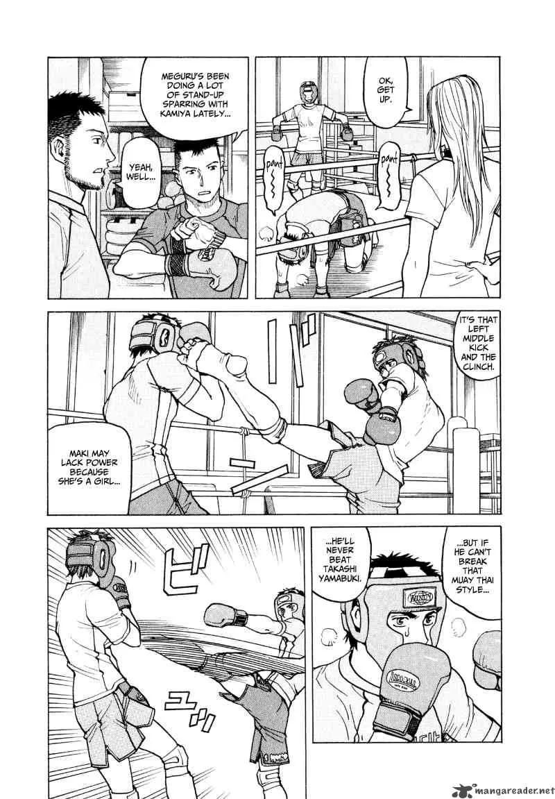 All Rounder Meguru Chapter 27 page 13