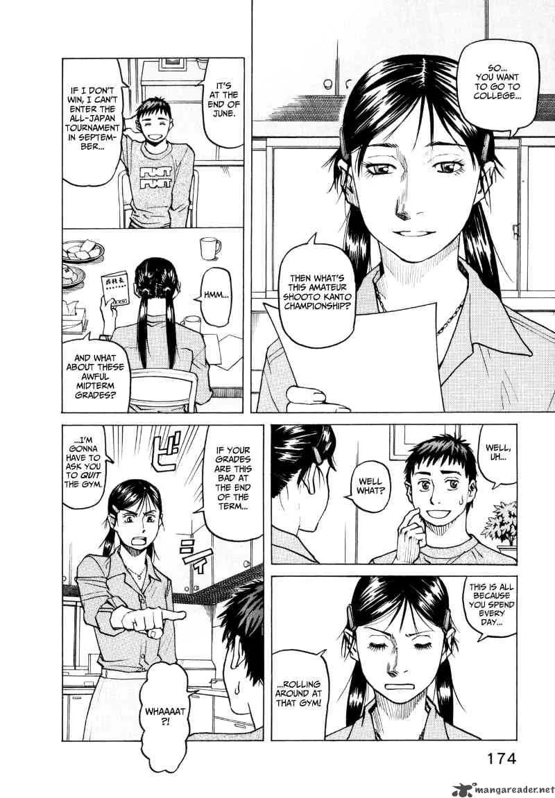 All Rounder Meguru Chapter 27 page 2
