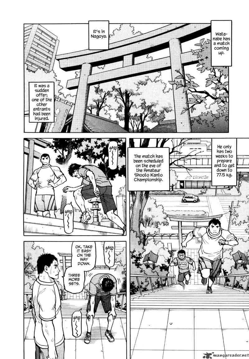 All Rounder Meguru Chapter 28 page 1