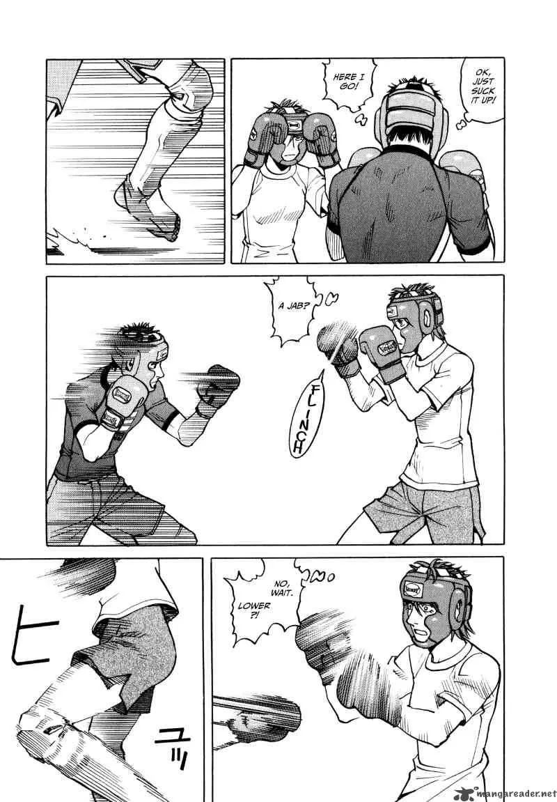 All Rounder Meguru Chapter 28 page 8