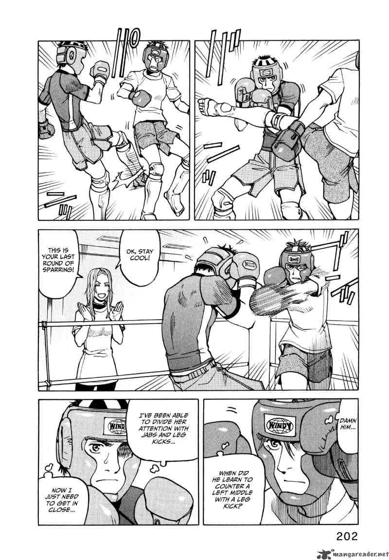 All Rounder Meguru Chapter 28 page 7