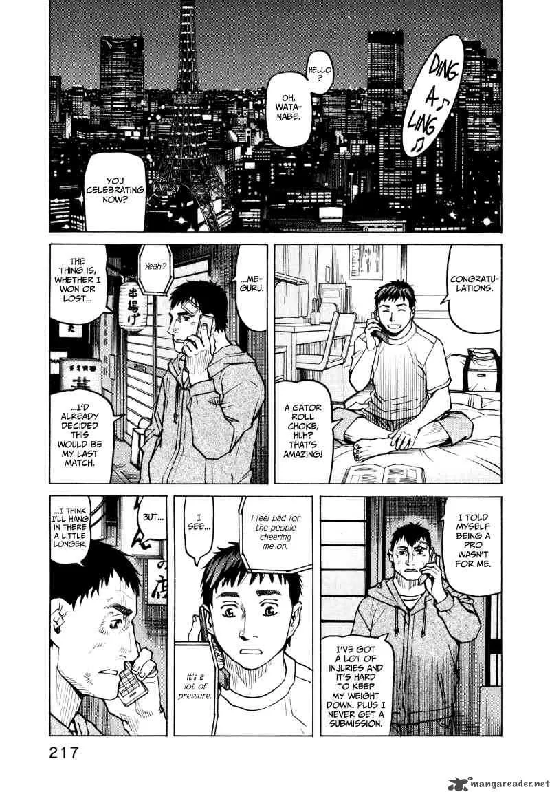All Rounder Meguru Chapter 28 page 22