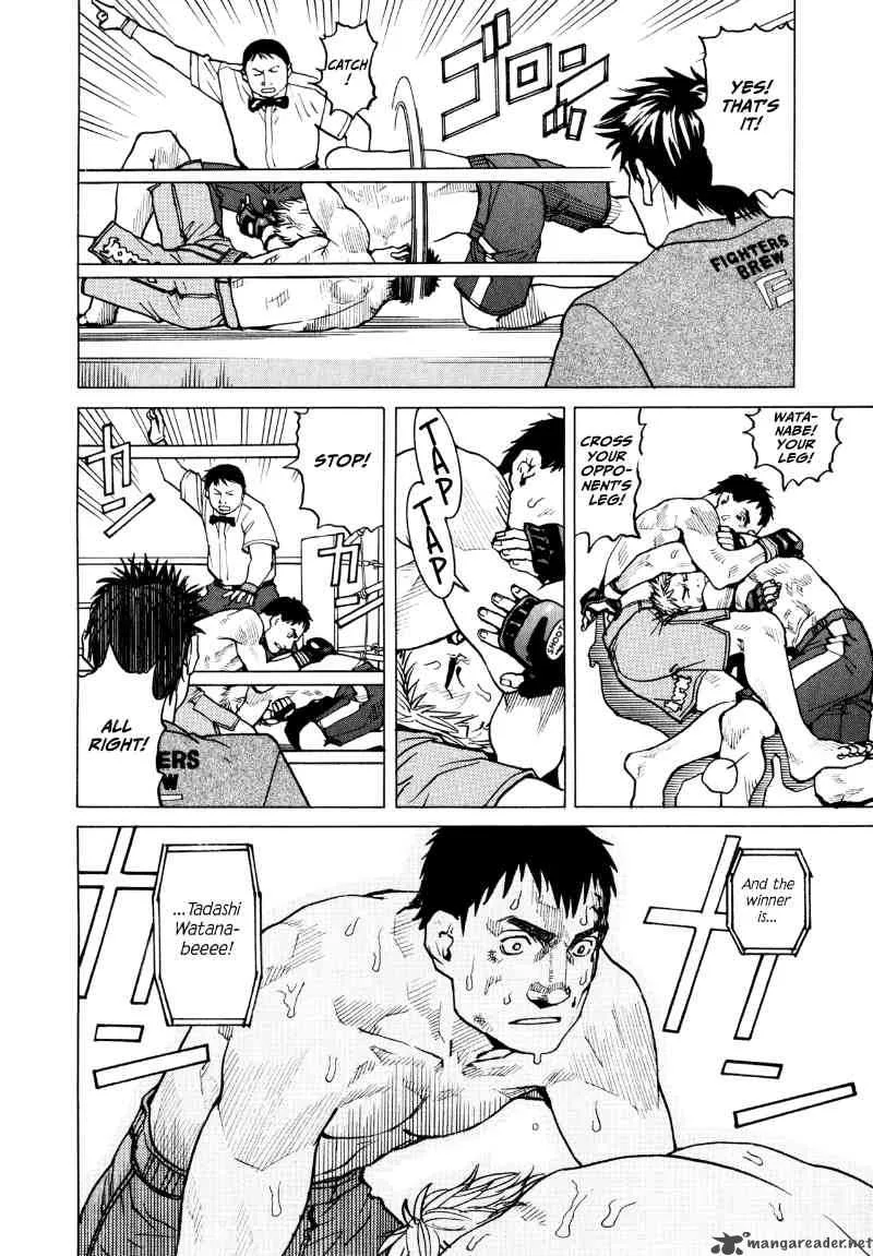 All Rounder Meguru Chapter 28 page 19
