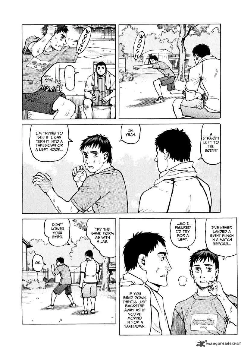 All Rounder Meguru Chapter 28 page 3