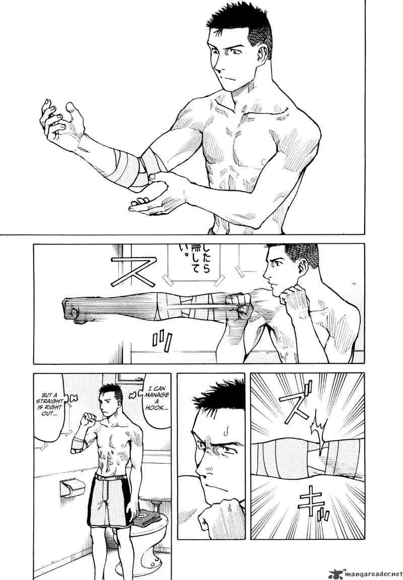 All Rounder Meguru Chapter 28 page 4