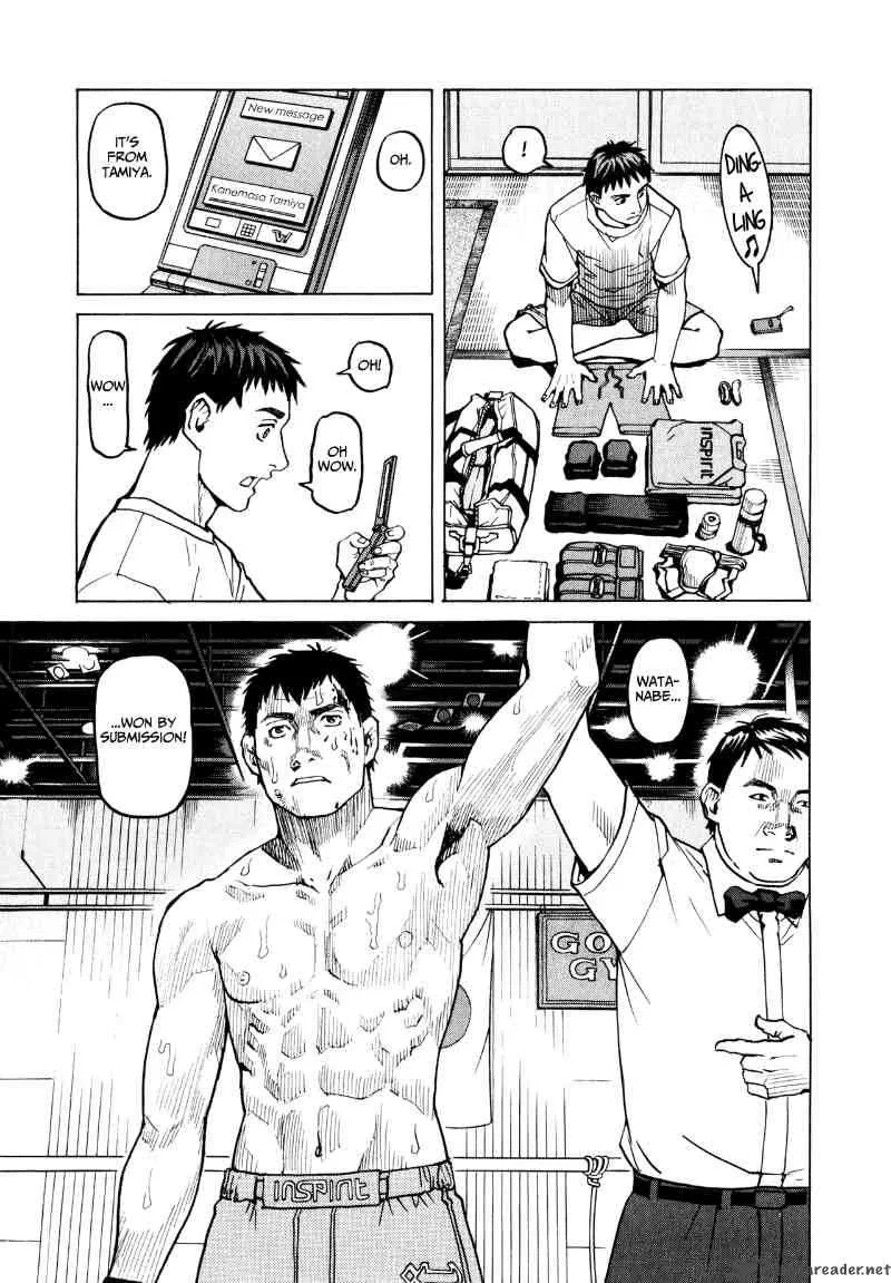 All Rounder Meguru Chapter 28 page 20