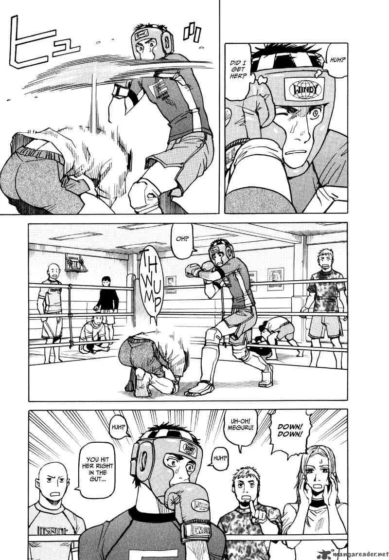 All Rounder Meguru Chapter 28 page 10