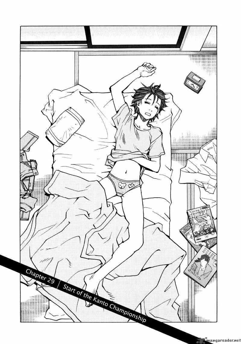All Rounder Meguru Chapter 29 page 5