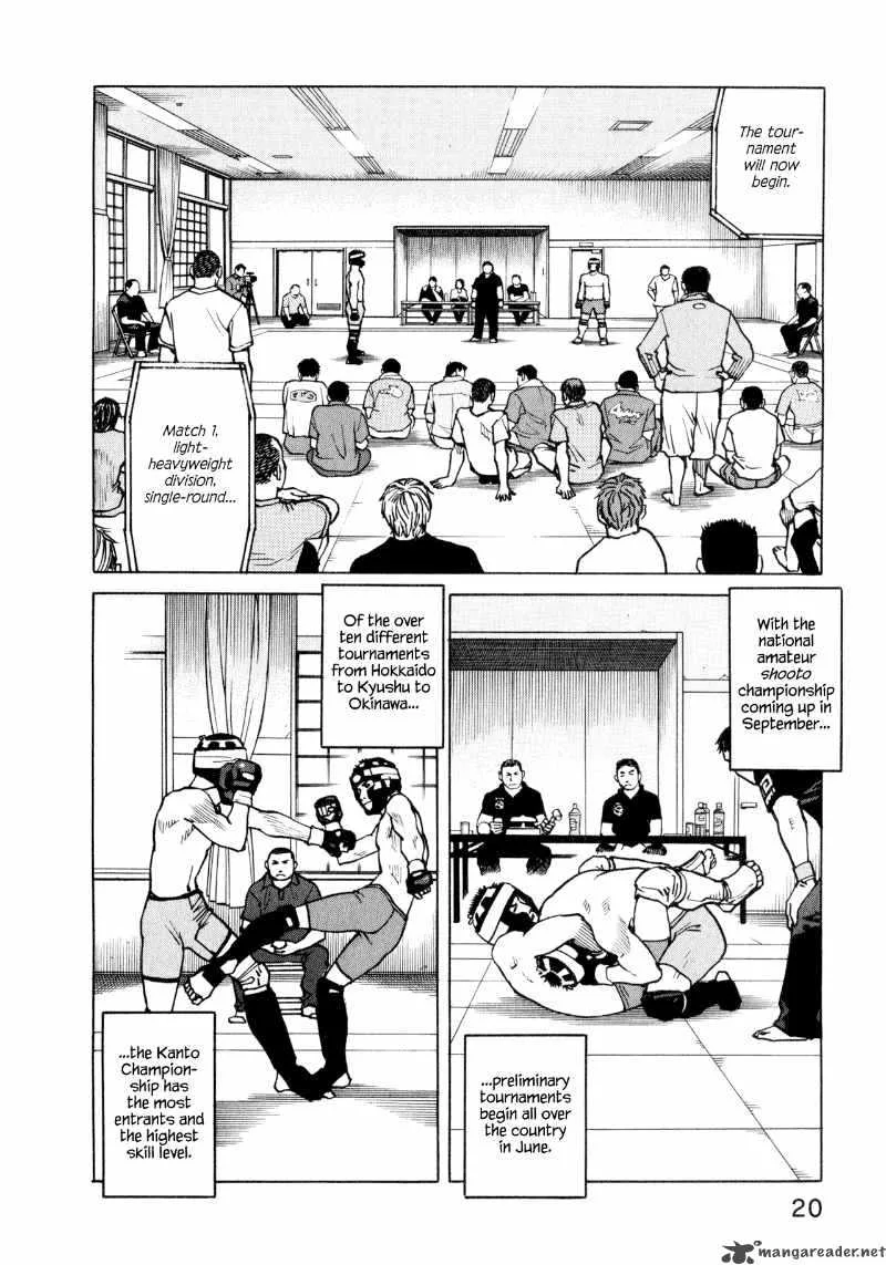 All Rounder Meguru Chapter 29 page 22