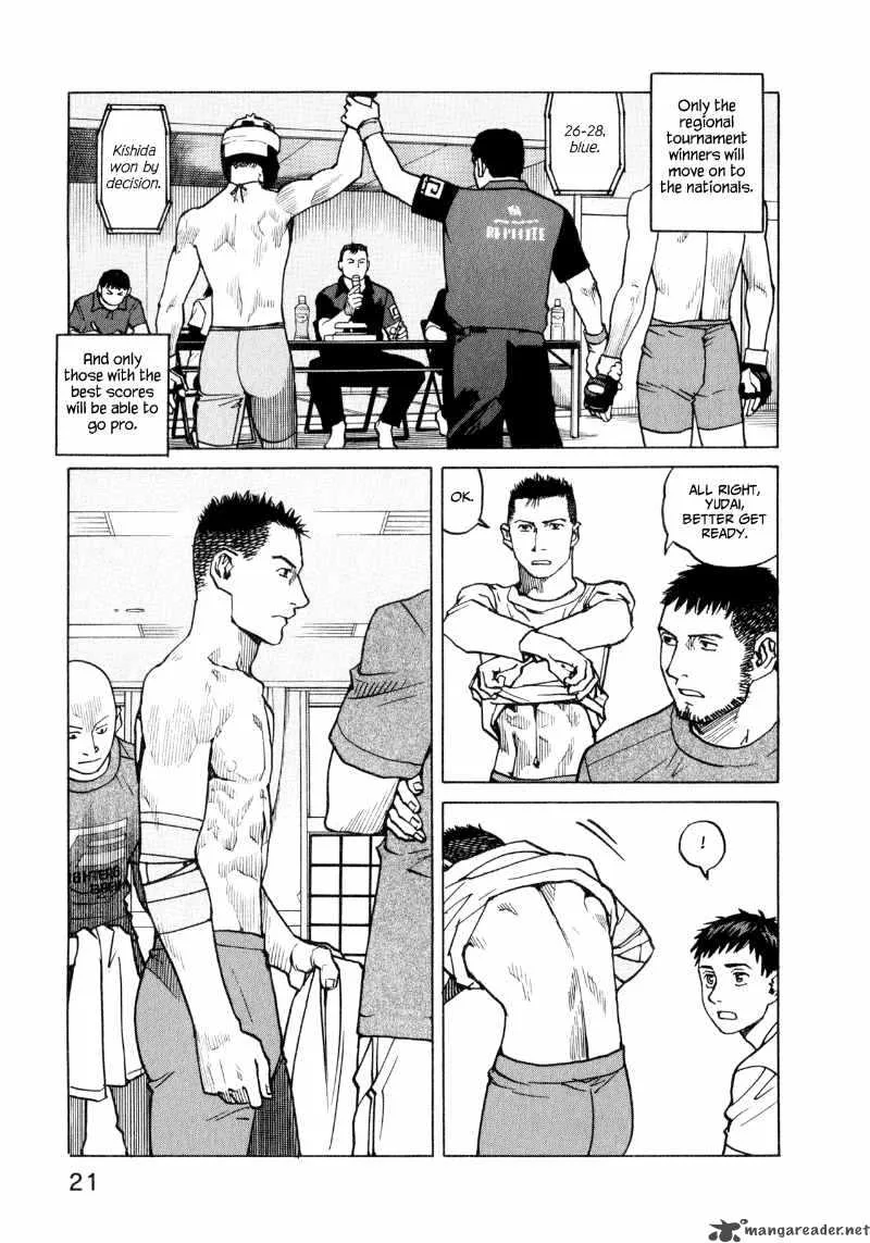 All Rounder Meguru Chapter 29 page 23