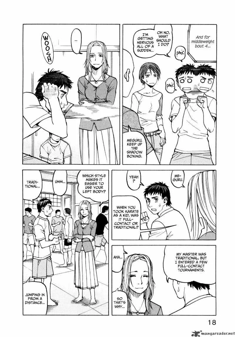 All Rounder Meguru Chapter 29 page 20