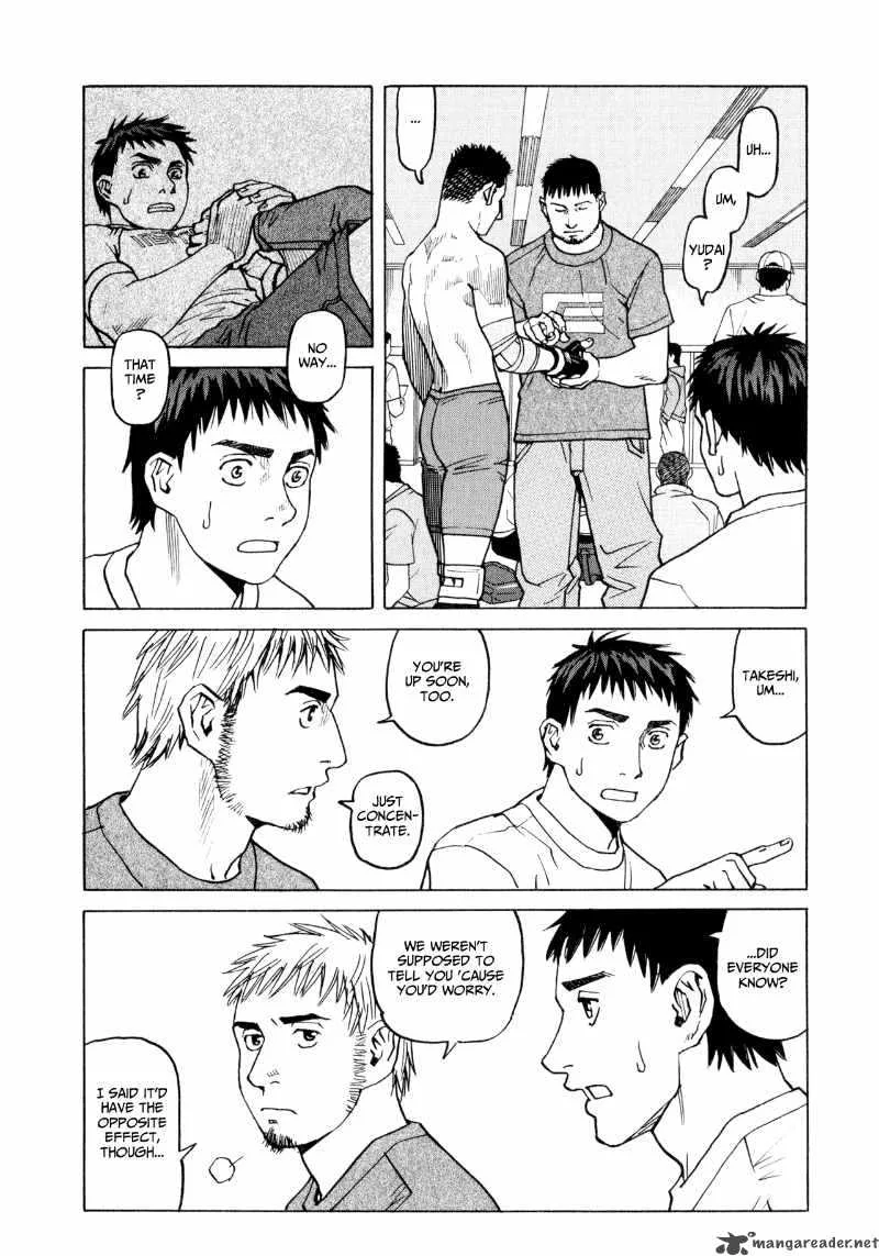All Rounder Meguru Chapter 29 page 24