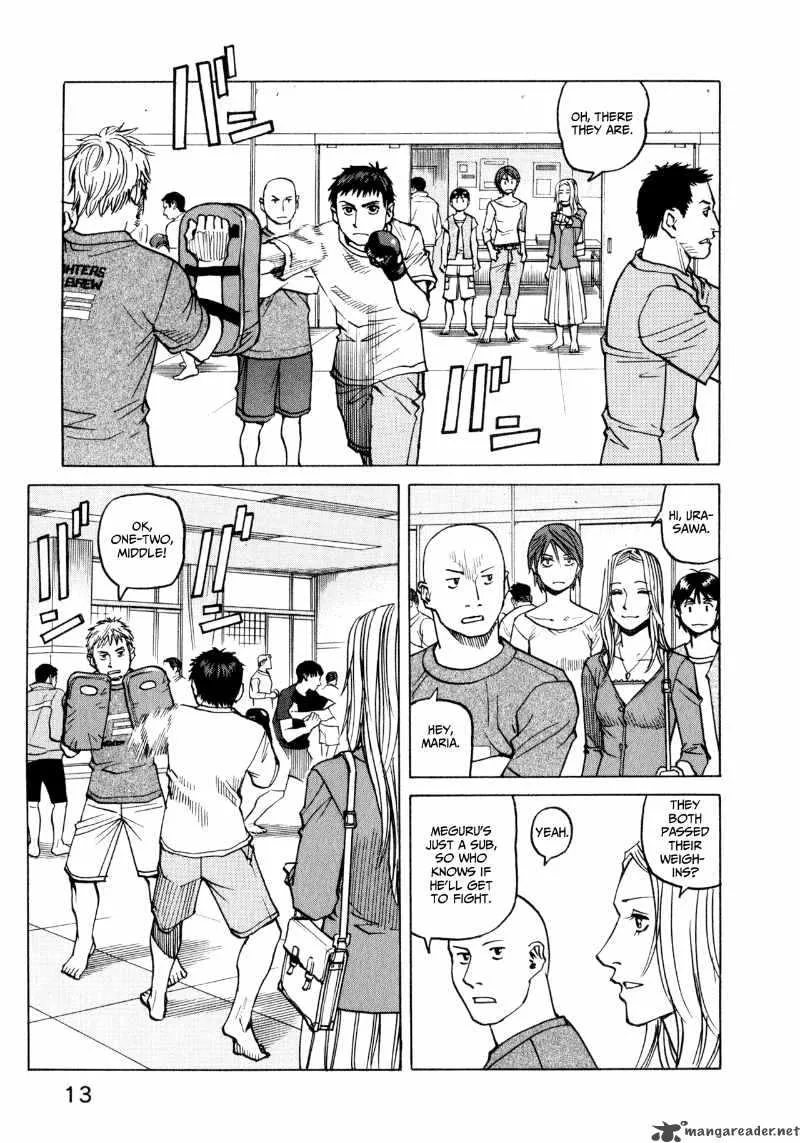 All Rounder Meguru Chapter 29 page 15