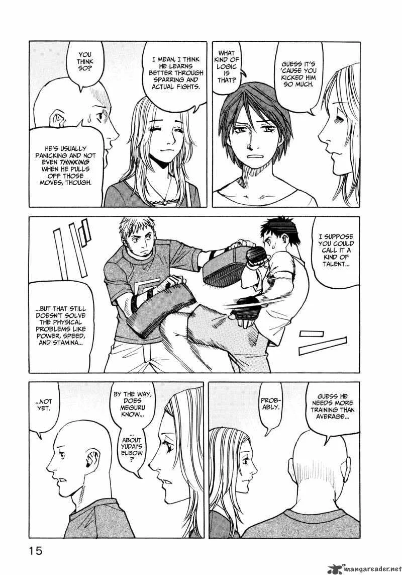 All Rounder Meguru Chapter 29 page 17
