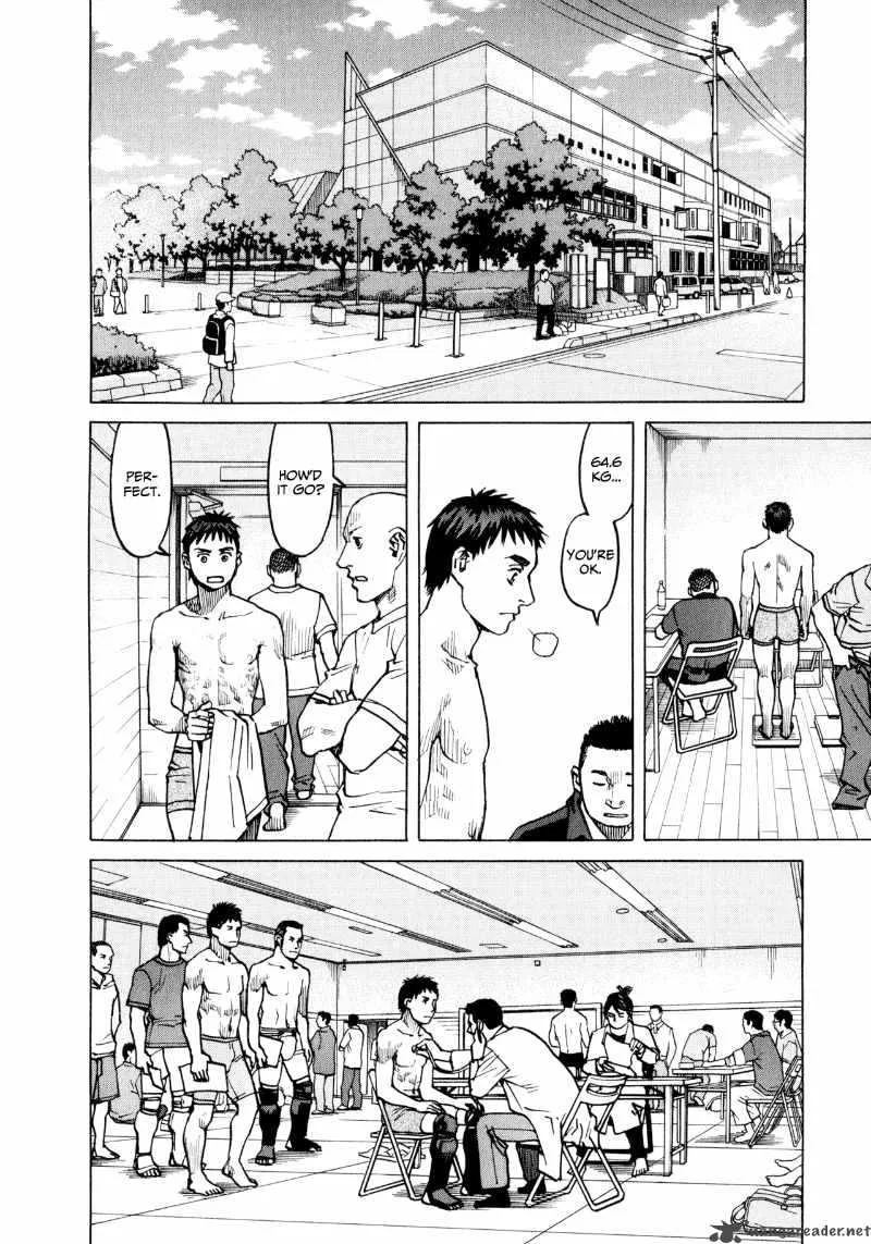 All Rounder Meguru Chapter 29 page 12