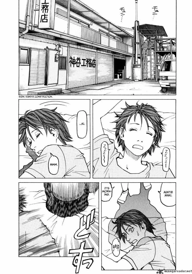 All Rounder Meguru Chapter 29 page 6