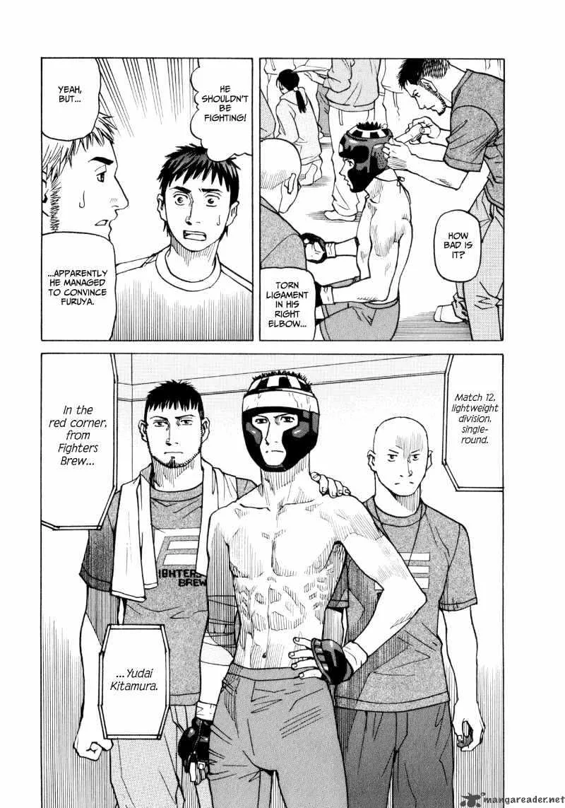 All Rounder Meguru Chapter 29 page 25
