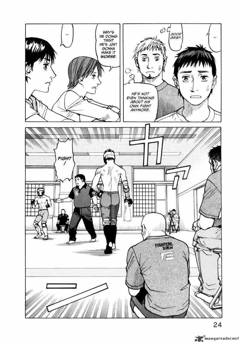 All Rounder Meguru Chapter 29 page 26