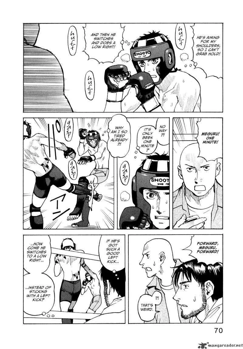All Rounder Meguru Chapter 3 page 10
