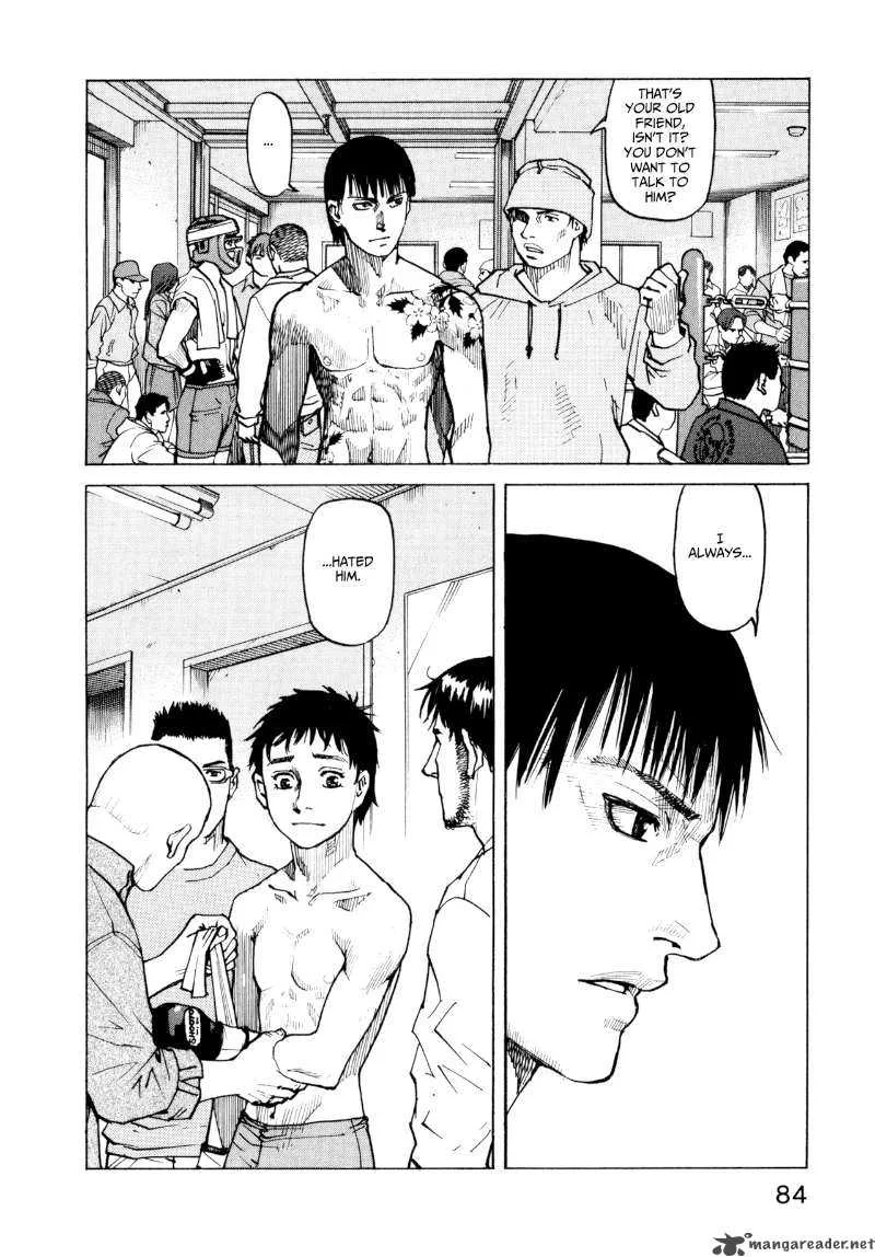 All Rounder Meguru Chapter 3 page 24