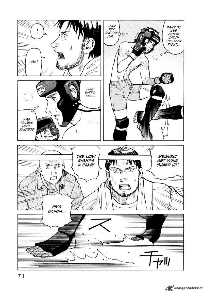All Rounder Meguru Chapter 3 page 11