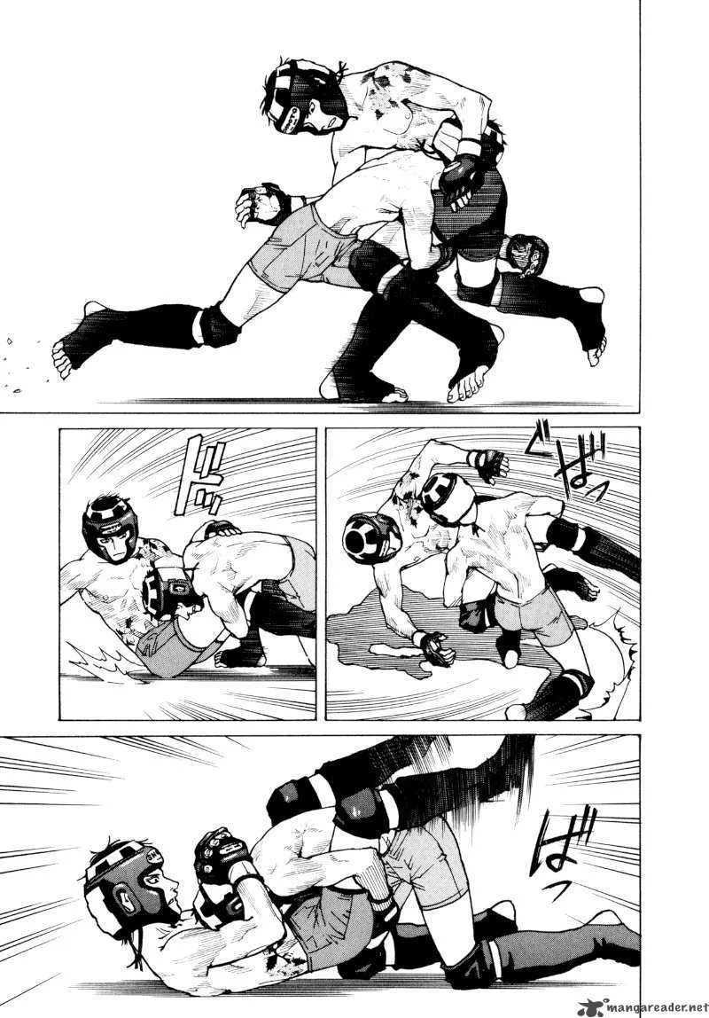 All Rounder Meguru Chapter 3 page 17