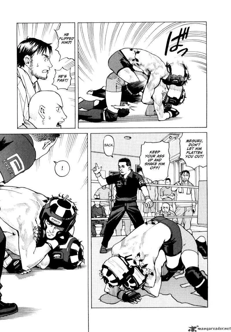 All Rounder Meguru Chapter 3 page 19