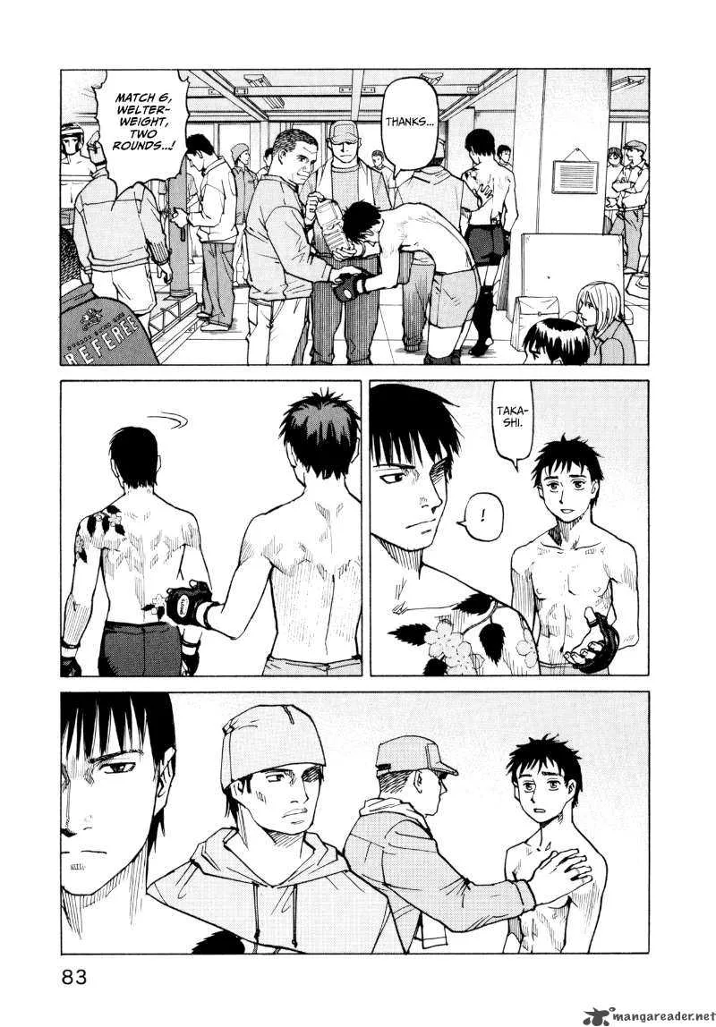 All Rounder Meguru Chapter 3 page 23