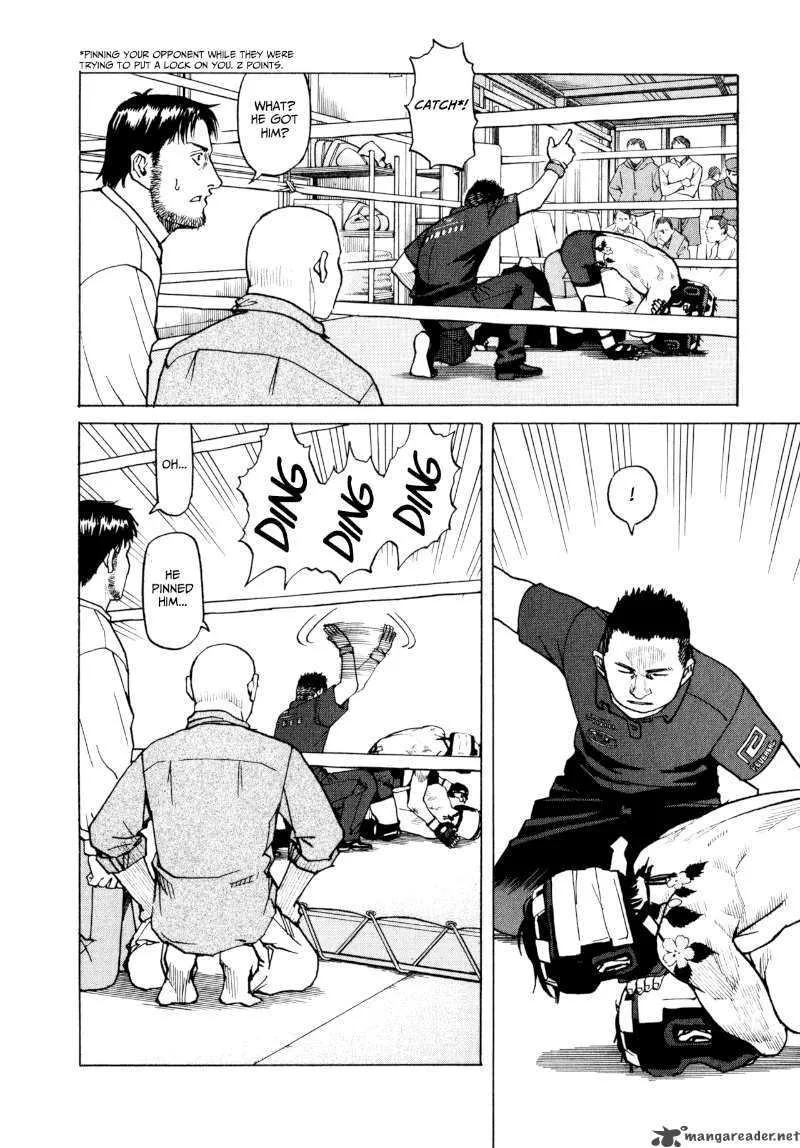 All Rounder Meguru Chapter 3 page 20