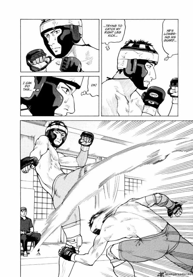 All Rounder Meguru Chapter 30 page 4